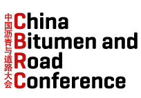 China bitumen and Road conference