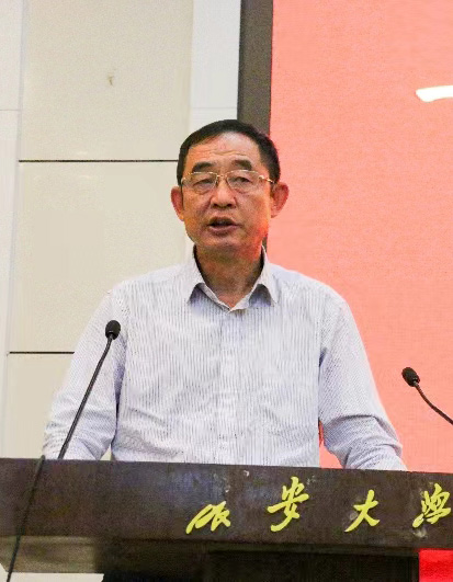 Prof. Gao Yanbei